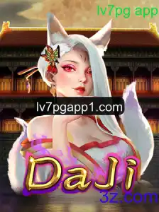 Descubra o Fascinante Jogo DaJi