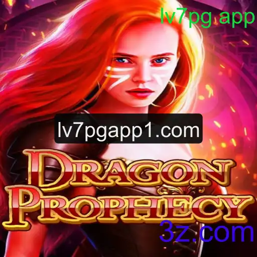 Descubra DragonProphecy: Um Mundo de Fantasia Interativo