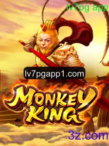 Aventura e Estratégia no Jogo 'MonkeyKing': Incrível Viagem pelo Mundo de lv7pg app