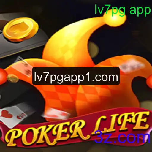 PokerLife: Uma Imersão no Mundo do Poker com o App lv7pg