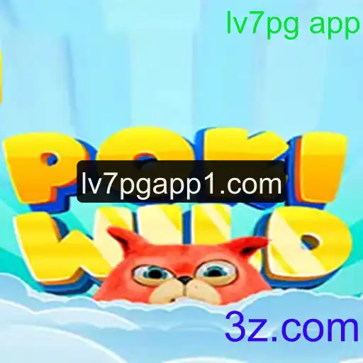 Explorando o Mundo de PokiWild: O Inovador Jogo lv7pg app