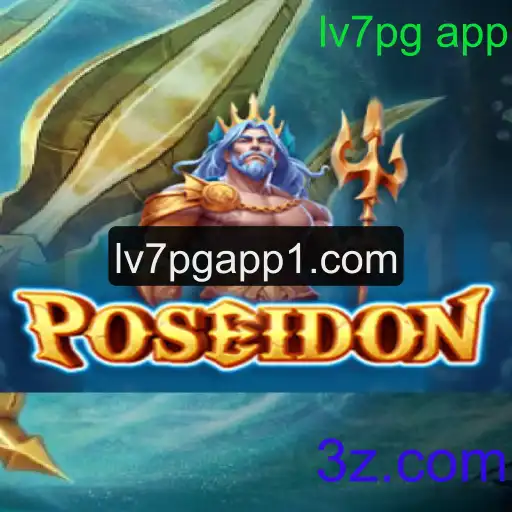 Explorando Poseidon: Um Mergulho no Mundo Náutico de lv7pg app