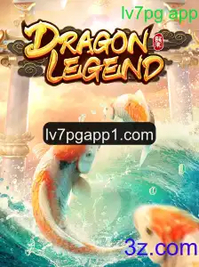 DragonLegend: O Fascinante Mundo de Aventura e Estratégia no lv7pg app
