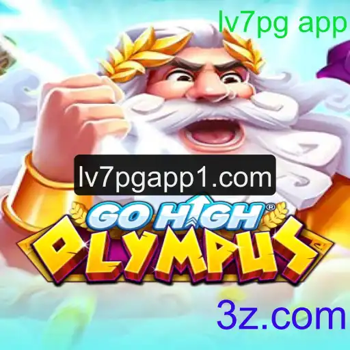 GoHighOlympus: Descubra o Mundo Aéreo do Jogo do Ano